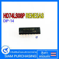 IC ไอซี HD74LS02P HD74LS08P HD74LS32P HD74LS74AP DIP-14 RENESAS