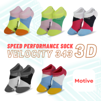 MOTIVE SOCK ถุงเท้าวิ่ง ซ่อนขอบ No Show รุ่น 3D⭐มี 2 ไซส์ Speed Performance ถุงเท้ากีฬา ถุงเท้าวิ่ง ออกกำลังกาย