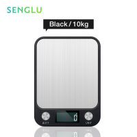 Digital Kitchen Scale, 22lb10kg Food Scale with LCD Display, Weight Gram and Oz for CookingBaking, 1g0.1oz Precise Graduation