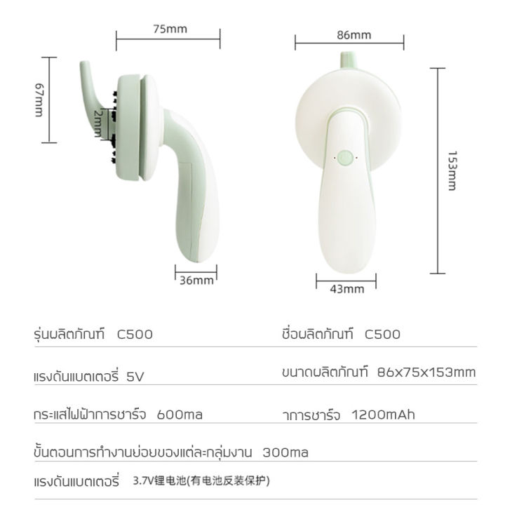 logon-เครื่องดูดฝุ่น-mini-usb-เครื่องเก็บฝุ่นแบบมือถือในรถยนต์-เครื่องดูดฝุ่นแบบตั้งโต๊ะ-ประเภทการชาร์จ-เครื่องดูดฝุ่นไร้สาย-เครื่องดูดฝุ่นในบ้าน-เครื่องดูดฝุ่นขนาดเล็ก-เครื่องดูดฝุ่นขนาดเล็ก-เครื่องด