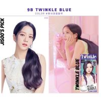 Mise en scène hello bubble foam color [แบบโฟมเปลี่ยนสีผม Blackpi สี Twinkle