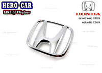 โลโก้ LOGO Honda ติดหน้ากระจังรถยนต์และติดท้ายรถยนต์ Honda ขนาดความยาว9.2cm.กว้าง7.5cm.แบบแปะกาวติดตั้ง