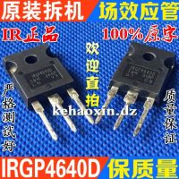 Free shipping IRGP4640D IRGP4640D-E 10pcs