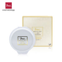 BSC COSMETOLOGY MATTE STAY 2 WAY POWDER SPF25 PA+++ REFILL