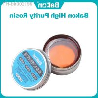 ✶ Bakon Solid Rosin Welding Paste 50g High Purity Antioxidation Flux Paste Rosin For Soldering