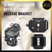 (พร้อมส่ง??) Ulanzi Falcam F38 Universal Camera Quick Release Bracket เพลทรองฐานกล้อง แบบปลดเร็ว แบบ Universal Acra Swis