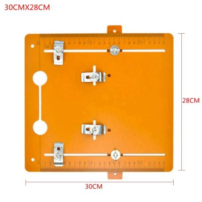 Circular Saw Guide Rail Bottom Plate Adjustable Cutting Machine Guide Plate