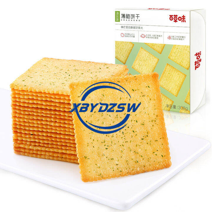 【XBYDZSW】【Fast Delivery From Stock】Baicao Flavored Crackers 308g