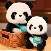 Game Life Store ?plush toy panda? ตุ๊กตา ตุ๊กตาแพนด้า ตุ๊กตาหมี ตุ๊กตาขนนุ่ม น่ารัก HZMTY0212