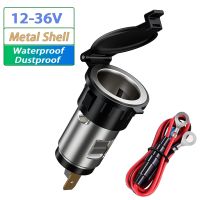 ○﹉▫ 120W 12V-24V Waterproof Car Auto Motorcycle Cigarette Lighter Power Plug Socket For Motorcycles Boats Mowers Tractors Cars