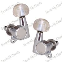 A Set 6 Pcs Chrome Sealed Gear String Tuning Peg Tuners Machine Heads for Guitar With Small Oval White Pearl Buttons