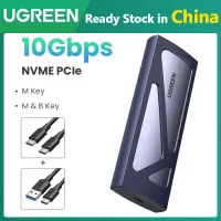 UGREEN 10Gbps M.2 NVMe PCIe SSD Case USB 3.2 Gen2 Compatible with M and B&M Keys Model: 90541