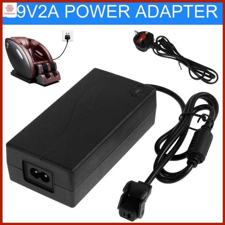 Electric Recliner Power Supply for Power Recliner Electric Recliner
