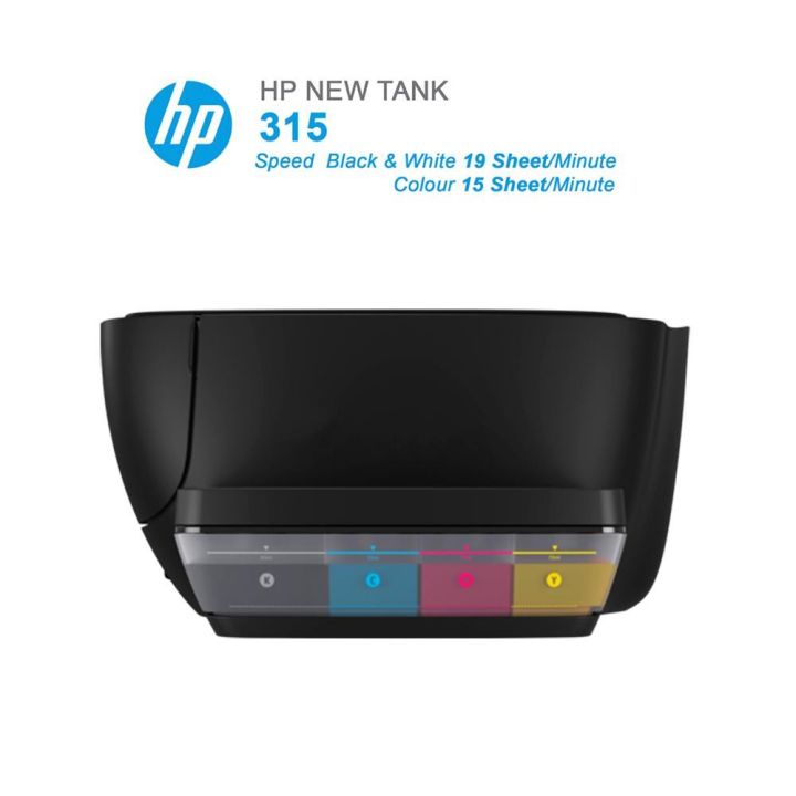 hp-ink-tank-315-print-scan-copy-all-in-one-printer-by-shop-ak