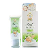 กันแดด Miss Baicha Perfect Sunscreen