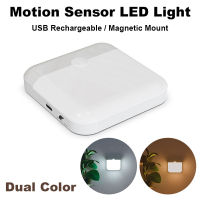 USB ไฟกลางคืน Motion Sensor ชาร์จตู้แสง PIR ไร้สายหลอดไฟ LED สำหรับห้องครัวห้องนอนห้องโถงแสงสีคู่