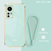 ELAXIS เคสโทรศัพท์มือถือสำหรับ Xiaomi 12/12 Pro,เคสซิลิโคน TPU นิ่มชุบโลหะด้วยไฟฟ้าเป็ดแก้วรวมทุกอย่างเคสกันตกฝาหลังโทรศัพท์มือถือแบบตรงด้านข้าง