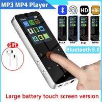 MP4 MP3สัมผัสโลหะ1.8นิ้วเครื่องเล่นเพลงกับบลูทูธ5.0ลำโพงในตัว E-Book นาฬิกาปลุกเครื่องเล่น Hifi Walkman นักเรียน