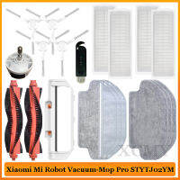 สำหรับ XiaoMi Mi หุ่นยนต์สูญญากาศ-Mop Pro STYTJ02YM VioMi V2 V3 SE Conga 3490 3690อะไหล่หลักด้านข้างแปรง Hepa กรองซับผ้า