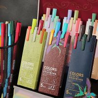 ZXCVX ปากกาหัวเล็กสำหรับวาดด้วยปากกาสมุดโน๊ตขนาด5ชิ้น/แพ็ค0.5มม. สี Morandi สมุดวางแผนงานวารสารอุปกรณ์การเขียนของขวัญสำหรับนักเรียนอุปกรณ์หมึกเจลปากกาเครื่องเขียนสำนักงานปากกามาร์กเกอร์ปลายปากกาลงชื่อสี