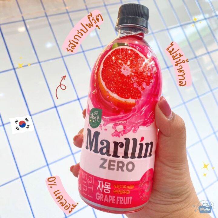 noona-mart-เครื่องดื่มเกาหลี-มาร์ลิน-น้ำผลไม้-0-แคลอรี่-ไม่มีน้ำตาล-marllin-grapefruit-drink-zero-sugar-zero-calorie-500ml