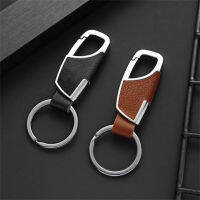 พวงกุญแจหนังโลหะ Creative Masculinity Charm กระเป๋ารถ Keyring อุปกรณ์เสริม Simple Practical Men Keyholder เครื่องประดับ Gift