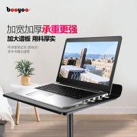 BOOYOO Music Stand Le Portable Home Guitar Guzheng Violin Drum Kit Lifting Music Stand Professional Music Rack