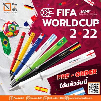 LAMY FIFA World Cup 2022 - ปากกาลายธงชาติ อังกฤษ เยอรมัน บราซิล อาร์เจนตินา ฝรั่งเศส สเปน โปรตุเกส - ปากกา Lamy Safari Rollerball Pen ของแท้ 100% สินค้าพร้อมจัดส่ง