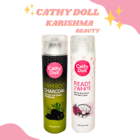 Cathy Doll Bamboo Charcoal Anti Acne+Oil Control Bath เซรั่มอาบน้ำเผยผิวใส เรดี้ทูไวท์ เพิร์ลแอนด์โรสเซรั่ม 85ml