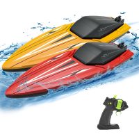 TY2 RC Boat Waterproof Dual Motor 4-channel Electric Remote Control Boat Model Toys  for Adults and Children with Batteries