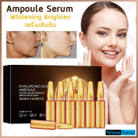 รวมสูตร แอมพูลสูตรเข้มข้น Hyaluronic Acid Ampoule Serum ช่วยบูสท์ผิวเร่งด่วน ผิวฉ่่ำน้ำหน้าขาวกระจ่างสดใส หลากหลายสูตร