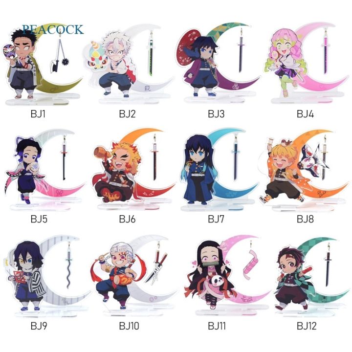 peacock-โมเดลฟิกเกอร์อะคริลิคตั้งโต๊ะ-รูปอนิเมะ-demon-slayer-kimetsu-no-yaiba-ขนาด-15-ซม