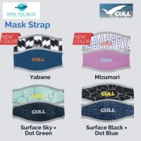 Mask Strap Gull ?ยางป้องกันผมติดสายหน้ากากดำน้ำ ?