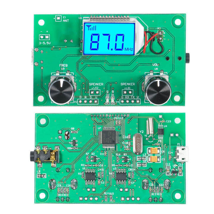 kkmoon-วิทยุระบบดิจิทัล-fm-w-ไร้สาย-receiver-จอแสดงผล-lcd-โมดูล-backlight-dsp-pll-โมดูล76-0mhz-108-0mhz-มินิดิจิตอลสเตอริโอเอฟเอ็มวิทยุขนาดเล็กโมดูล