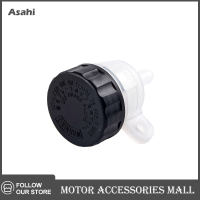 Asahi Motor รถจักรยานยนต์เท้าหลังกระบอกเบรคถังน้ำมันถ้วยของเหลวอ่างเก็บน้ำขวด