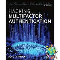 Over the moon. Hacking Multifactor Authentication