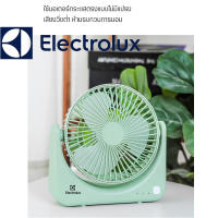 Electrolux พัดลมตั้งโต๊ะ ชาร์จไฟได้ พัดลมขนาด 6 นิ้ว นิ้ว ชาร์จ USB ใช้งานได้ต่อเนื่อง พา พัดลมพก พัดลมตั้งโต๊ะ พัดลมพกพา ลมแรงเสียงเบา พัดลมราคาถูก พัดลมตั้งโต๊ะ