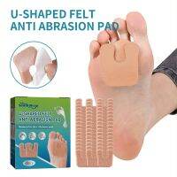 tdfj 48pcs Toe Foot Corn Bunion Protector Reduction U-Shaped Felt Callus Pain Pressure