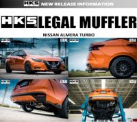 HKS ท่อไอเสีย รุ่น Legal Muffler สำหรับรถยนต์ Almera เครื่องTurbo