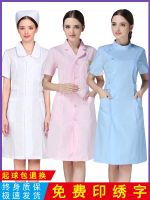 original Nurse uniform long-sleeved female white coat beauty salon tattoo artist skin management pharmacy work uniform non-two-piece set