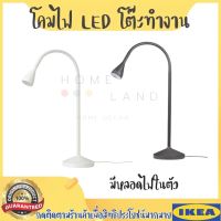 พร้อมส่งIKEA อิเกีย ของแท้ NÄVLINGE แนฟลิงเง โคมไฟ LED โต๊ะทำงาน โคมไฟ โคมไฟตั้งโต๊ะ โคมไฟอ่านหนังสือ  ขาว,ดำ