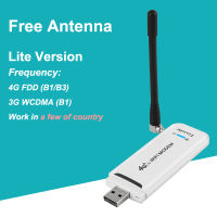 [COD]150Mbps 3G 4G WiFi Router USB LTE ซิมการ์ดโมเด็ม dongle ปลดล็อกไร้สาย Wi-Fi เครือข่าย Access Mobile Hotspot Car sticks