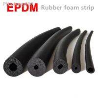 Good Price 1-3M Length Thermal Insulation PPR Pipe Sponge Foam Rubber Tube EPDM foaming strip