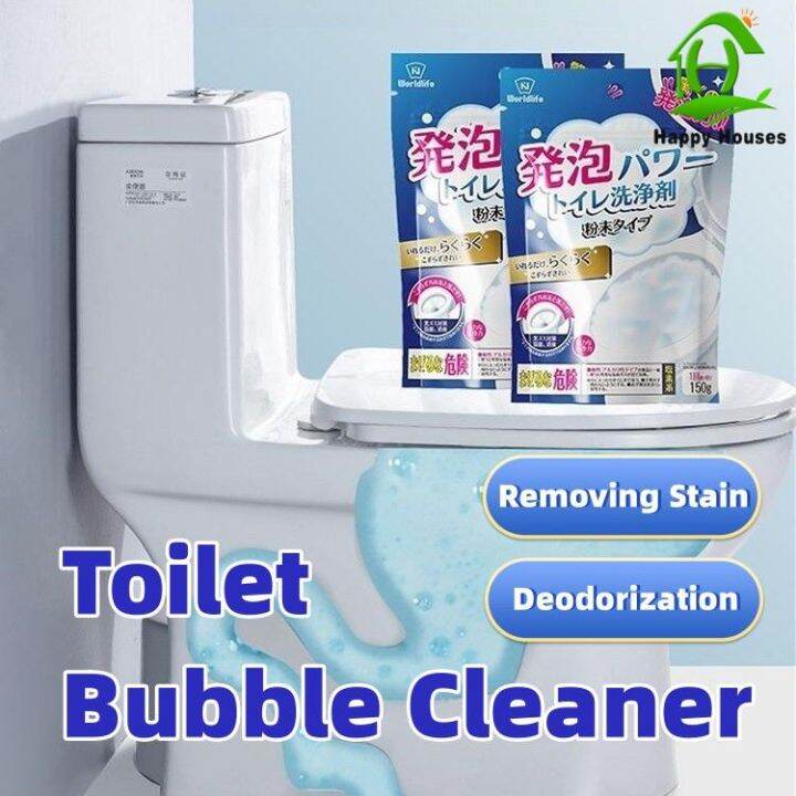 Happy Houses Japanese Toilet Bubble Cleaner Active Oxygen Removing