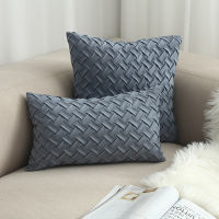 Haze Blue Cushion Cover Soft Faux Suede Home Decorative Pillow Cover Woven Pattern 45x45cm30x50cm Solid Grey Blue Pillow Sham