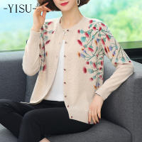 YISU Fashion Floral Print Cardigan O-Neck Long Sleeve Sweater Autumn Winter High Quality Loose Knitted Sweater Cardigan Women