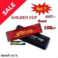 Golden Cup HARMONIGAS Key C