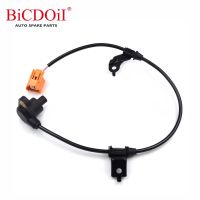 ❁☍ 1Pcs 57475-S84-A53 Rear Left Right ABS Wheel Speed Sensor For Honda Accord Acura TL CL 57470-S84-A53 57475S84A53 57470S84A53