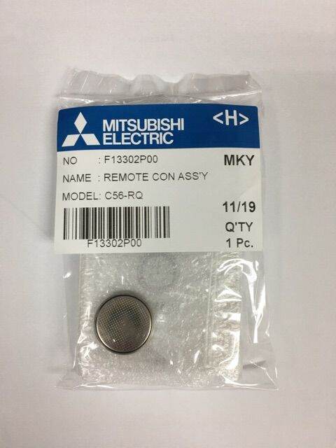 รีโมทพัดลมเพดาน-c56-mitsubishi-แท้-100-รีโมททีวี-รีโมทแอร์-รีโมท-รีโมด