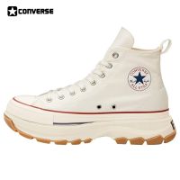 คอนเวิร์ส ALL STAR 100 TREKWAVE HI สีขาว Chuck Taylor Japan Exclusive 31307100 ถูกสุดพร้อมโปรโมชั่นและสวนลด สินค้ามีจำนวนจำกัด สินค้ามีจำนวนจำกัด